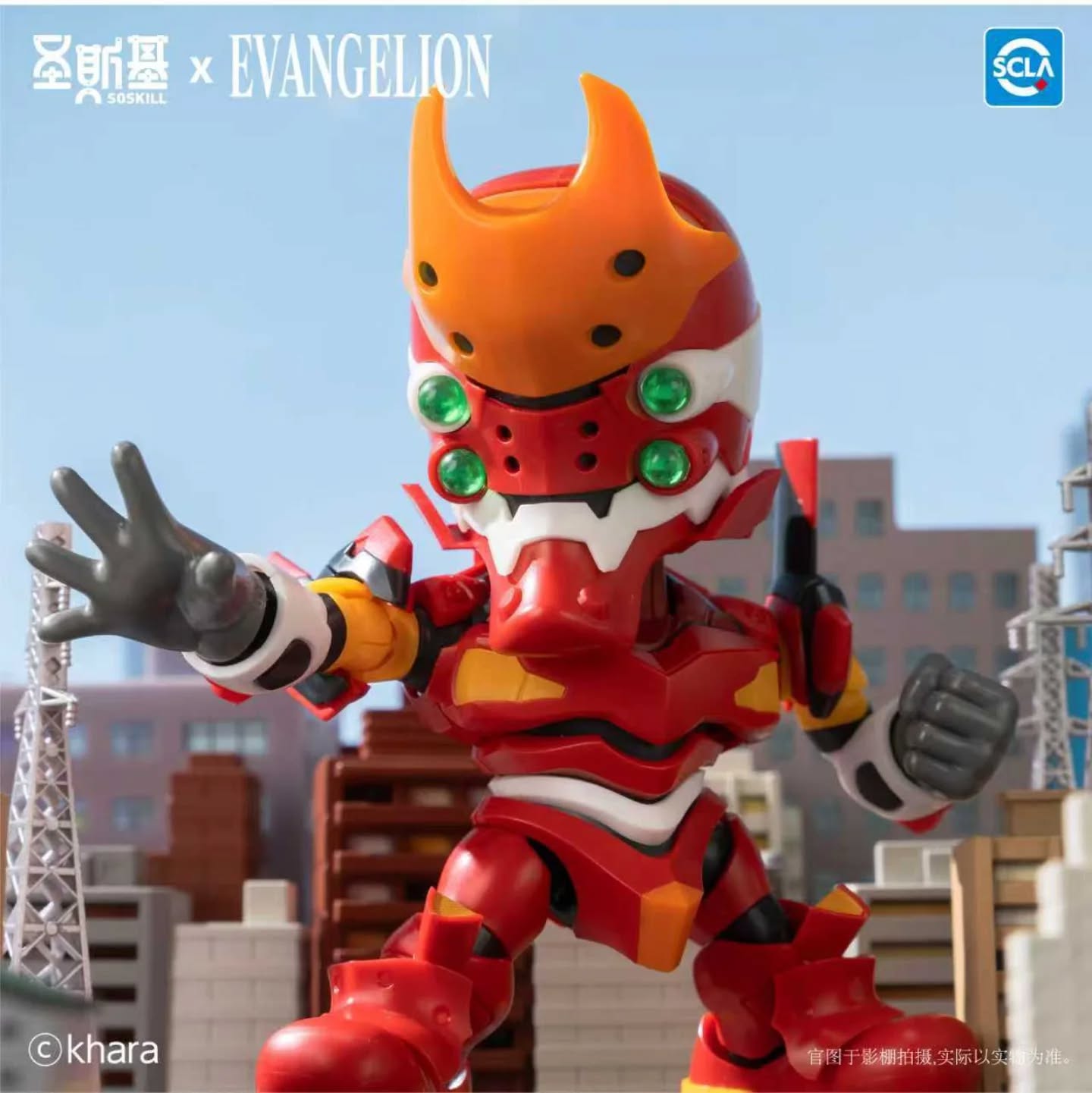 圣斯基 x 新世纪福音战士 SSK-EVA-01 拼装盲盒系列 端盒