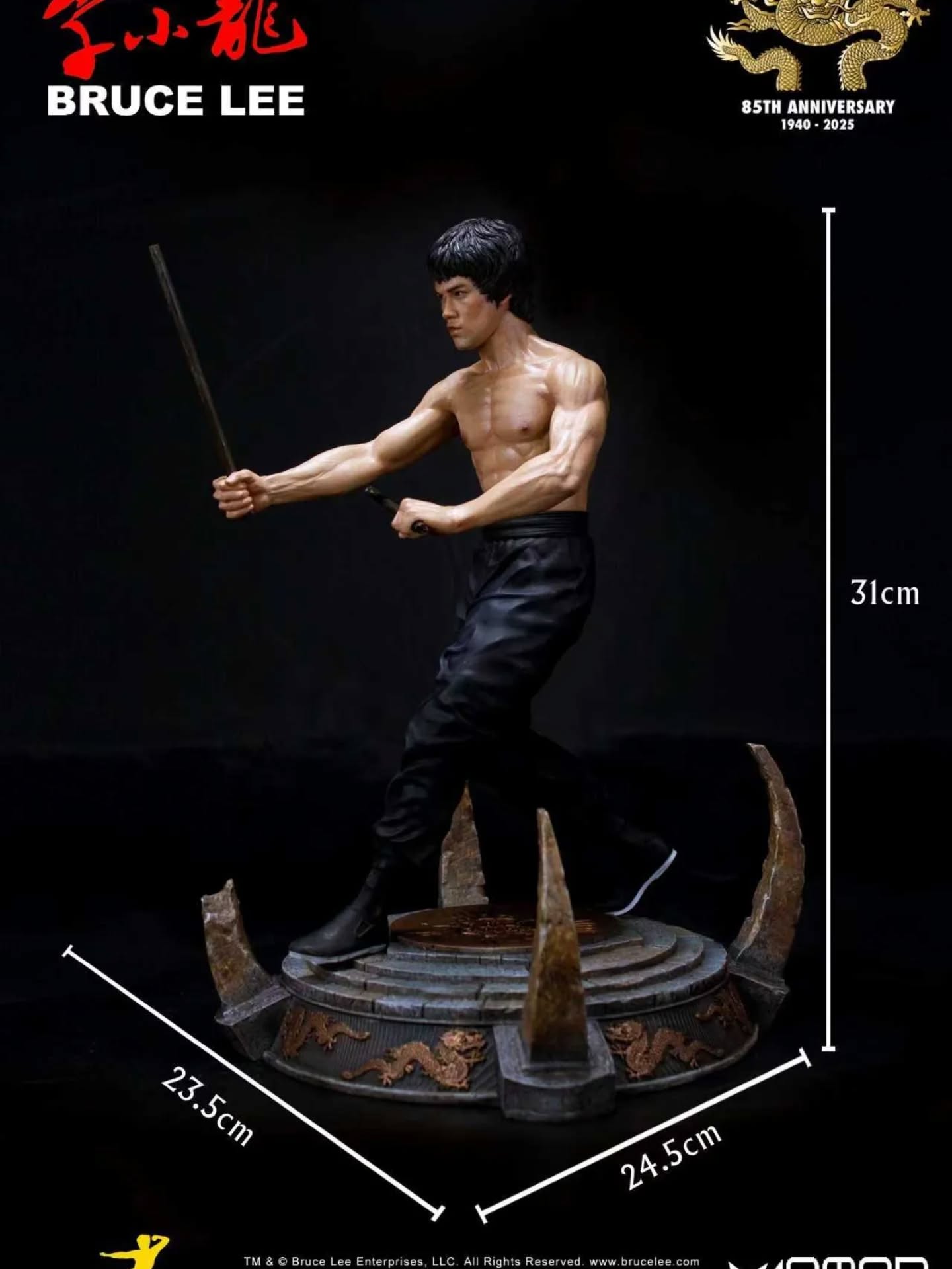 Star Ace Toys 李小龙 卡里棍 雕像 标准版SA6075 &amp; 豪华版SA6076
