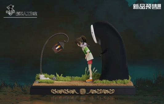 稻草人工作室 千寻与路灯