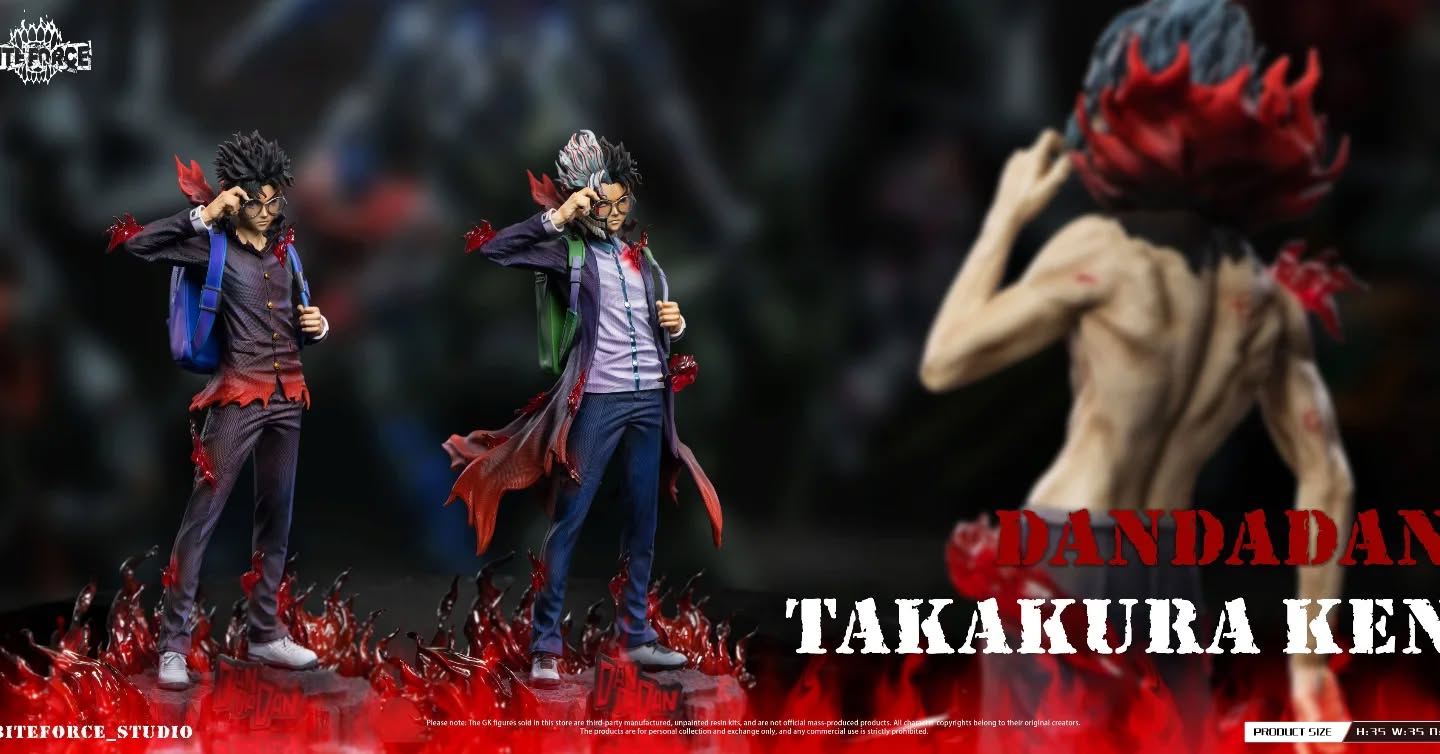 咬合力(BiteForce)工作室新品开定!!-DANDADAN系列第一弹-一弹-厄卡伦（高仓健）