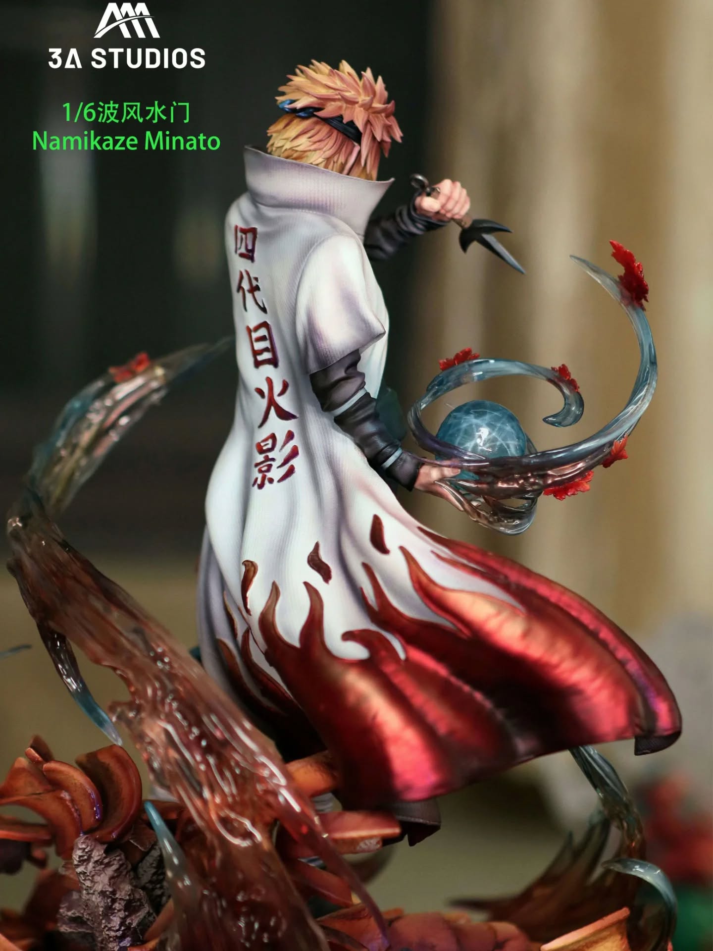 1/6 波风水门Namikaze Minato