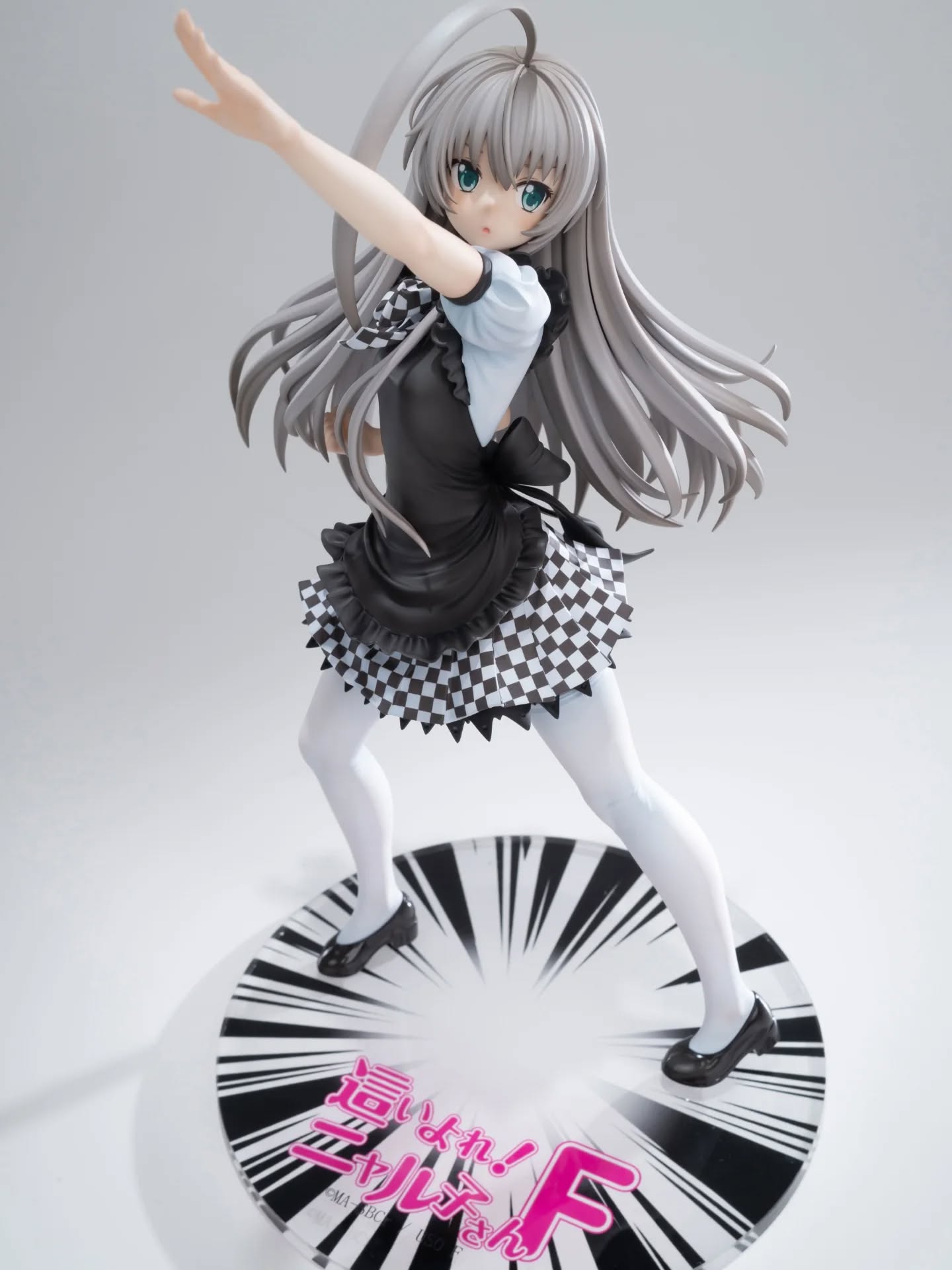 MAGI ARTS 潜行吧！奈亚子