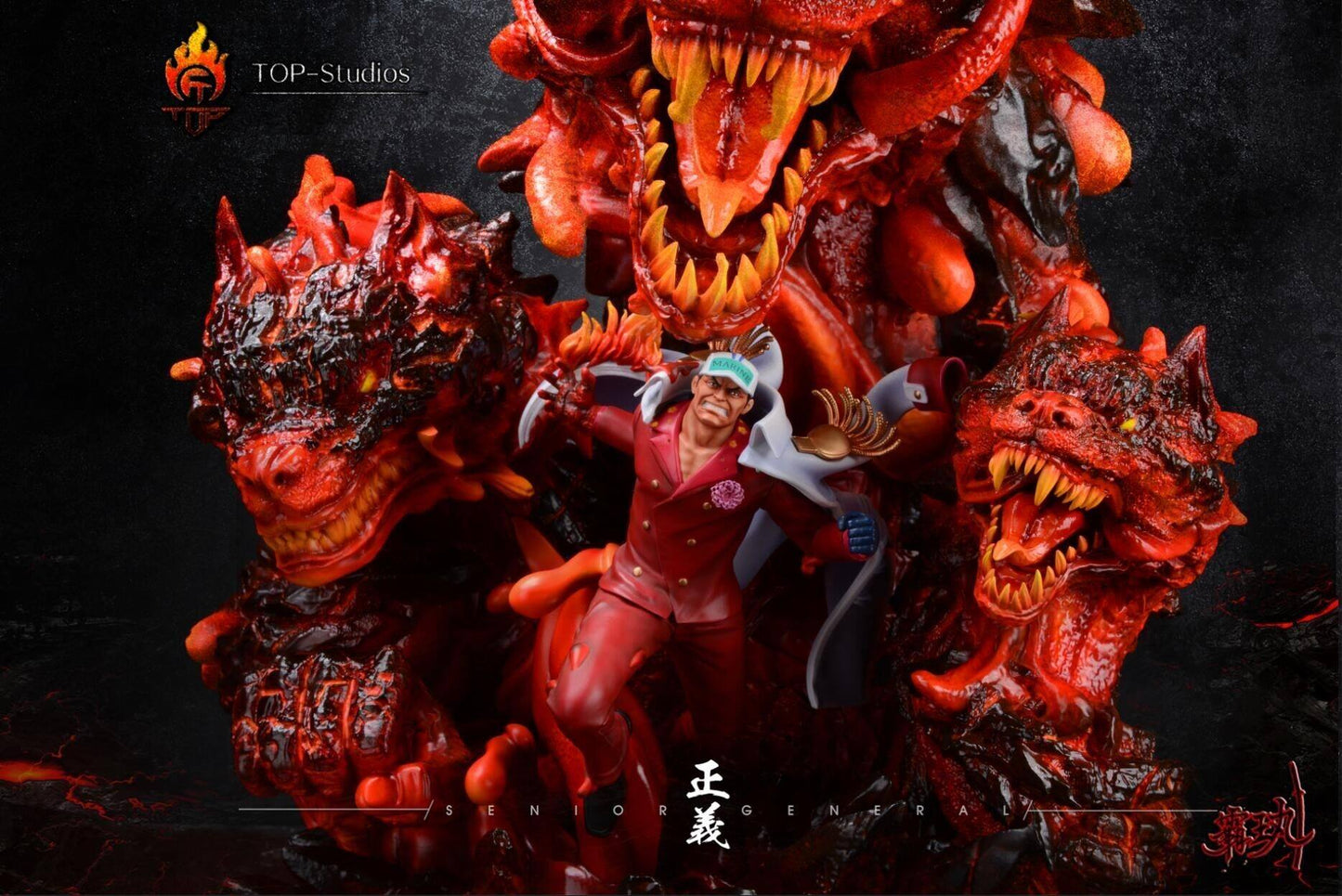 【现货包邮】TOP-studios 绝对的正义-赤犬*最后一体！