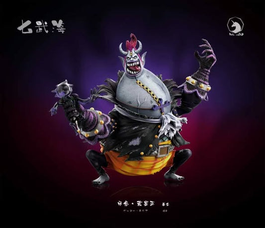 MDS Studio - 【强者系列】七武海004 - 暴走莫利亚