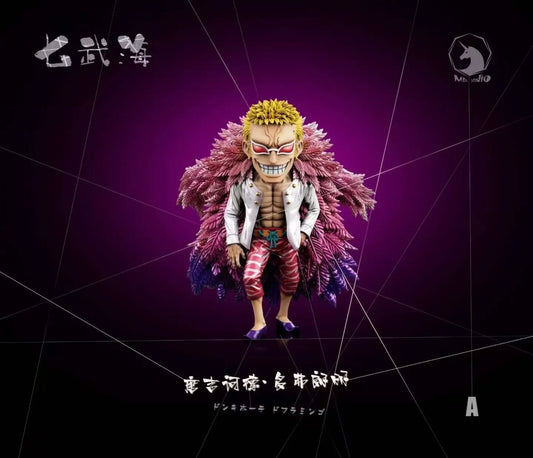 MDS Studio - 【强者系列】七武海005 - 多弗朗明哥