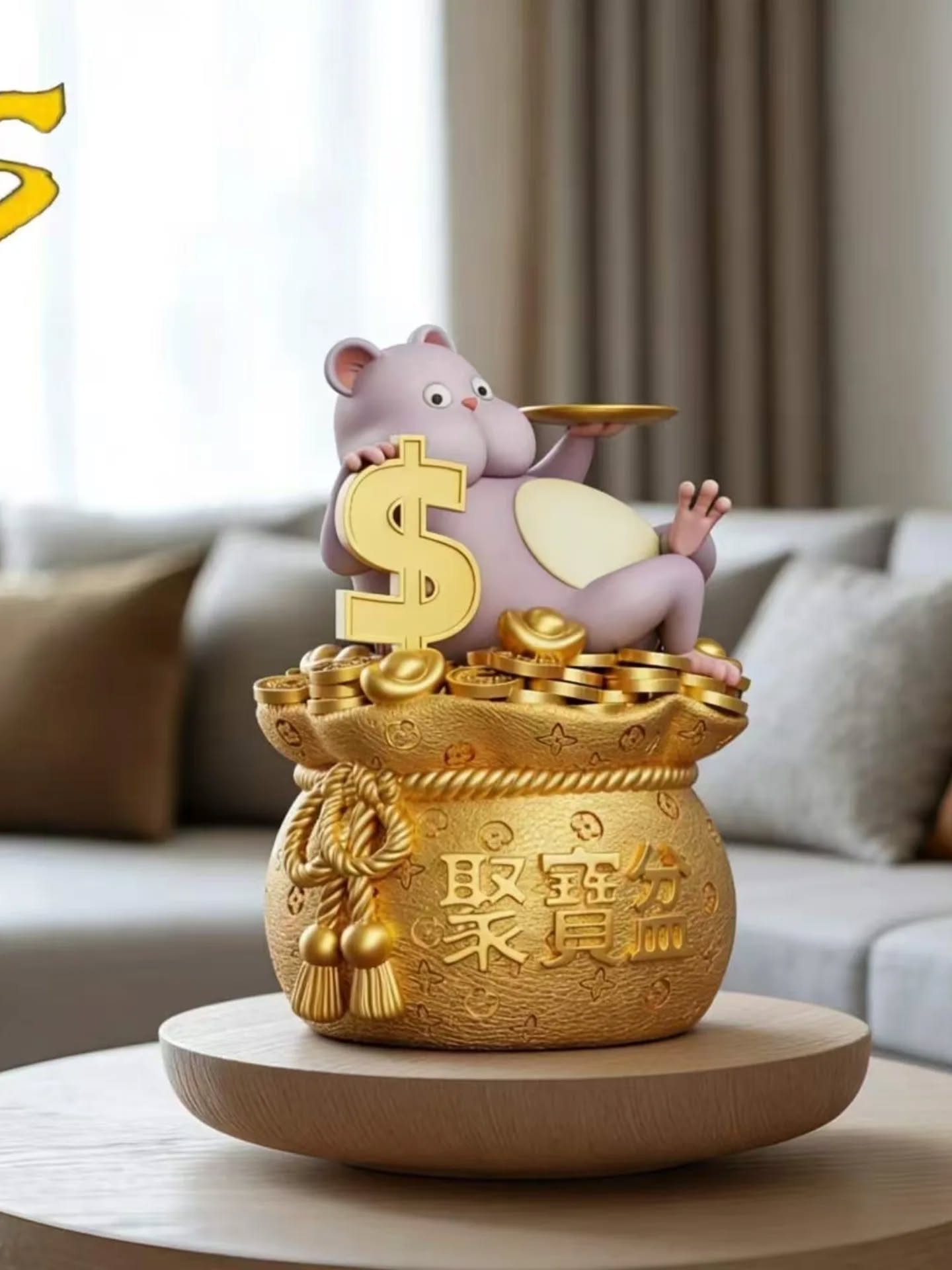 VS模玩 招财托盘系列坊宝宝