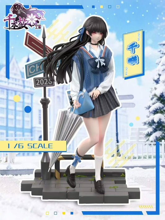 千本樱工造 便利店的千同学(第一弹)