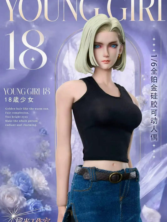 摇光工作室 18岁少女