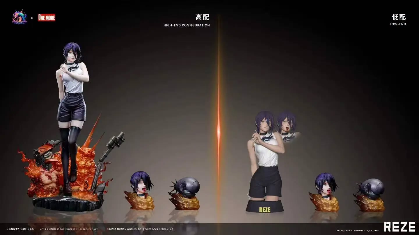 ONE MORE联名YQY 新品炸弹女孩