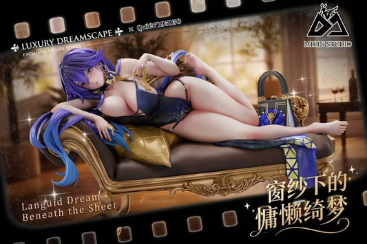 迷因工作室 辅导老师