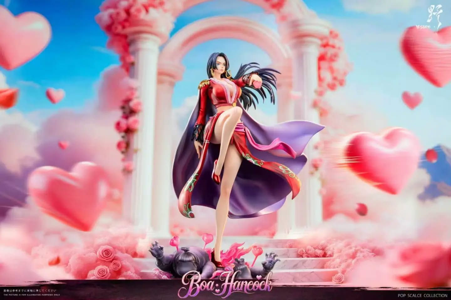 Ye工作室 七武海女帝