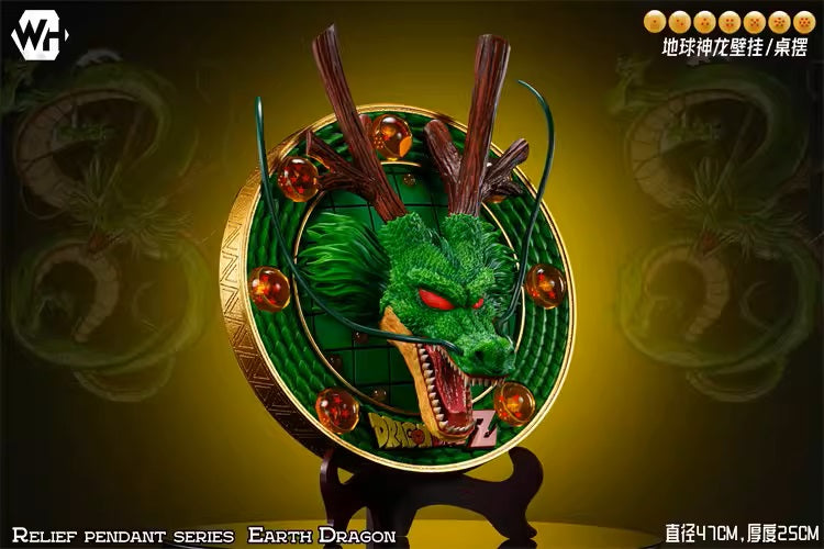 【现货包邮】WH STUDIO Shenron | 地球神龍