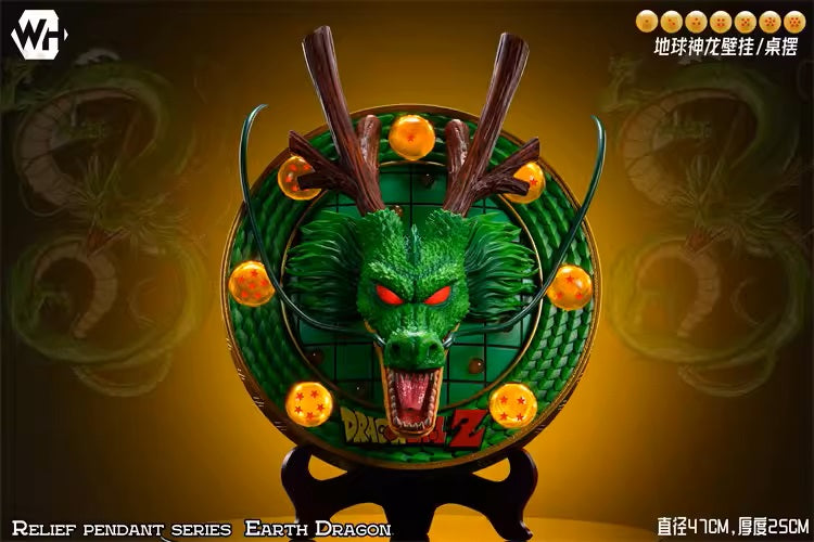 【现货包邮】WH STUDIO Shenron | 地球神龍