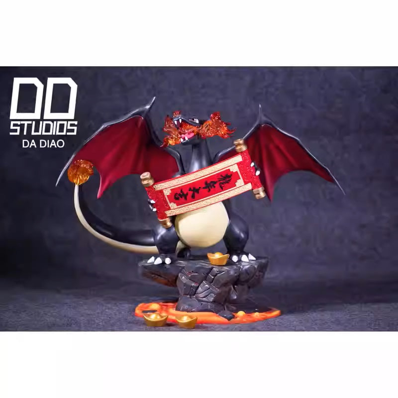 【现货包邮】DD Studios Lucky Charizard-Customizable Content | 招财喷火龙 内容可以定制（限制4个汉字)