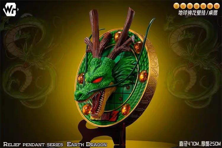 【现货包邮】WH STUDIO Shenron | 地球神龍