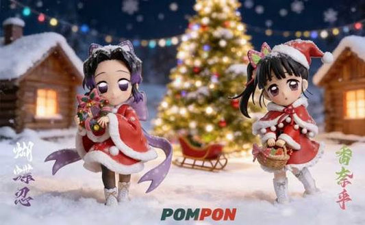 POMPON 圣诞组 蝴蝶忍 香奈乎(补款）