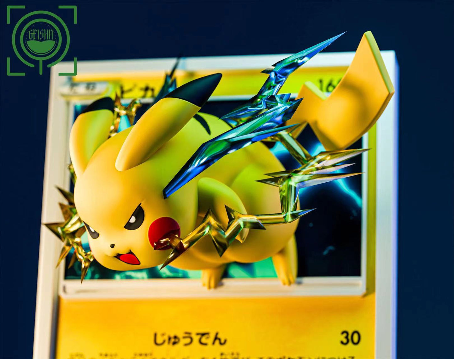 GEISHA瑰夏社--宝可梦卡牌第十二弹：皮卡丘来啦