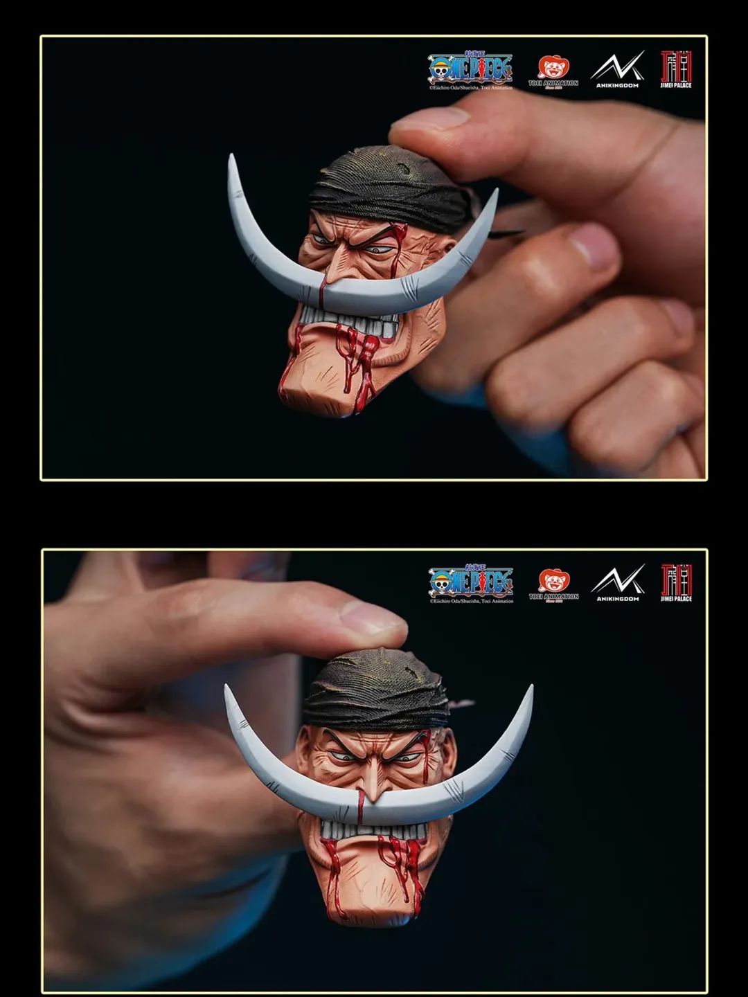 正版授权《航海王》白胡子- 爱德华·纽哥特限量雕像