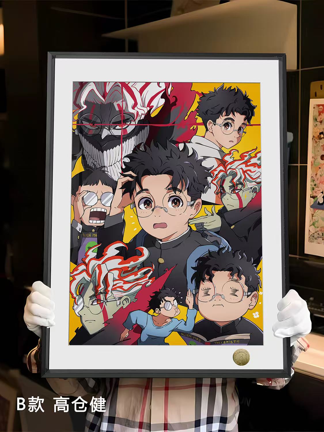 皇呱《胆大党单人》
胆大党绫濑桃高仓健绫濑星子高速婆婆装饰画