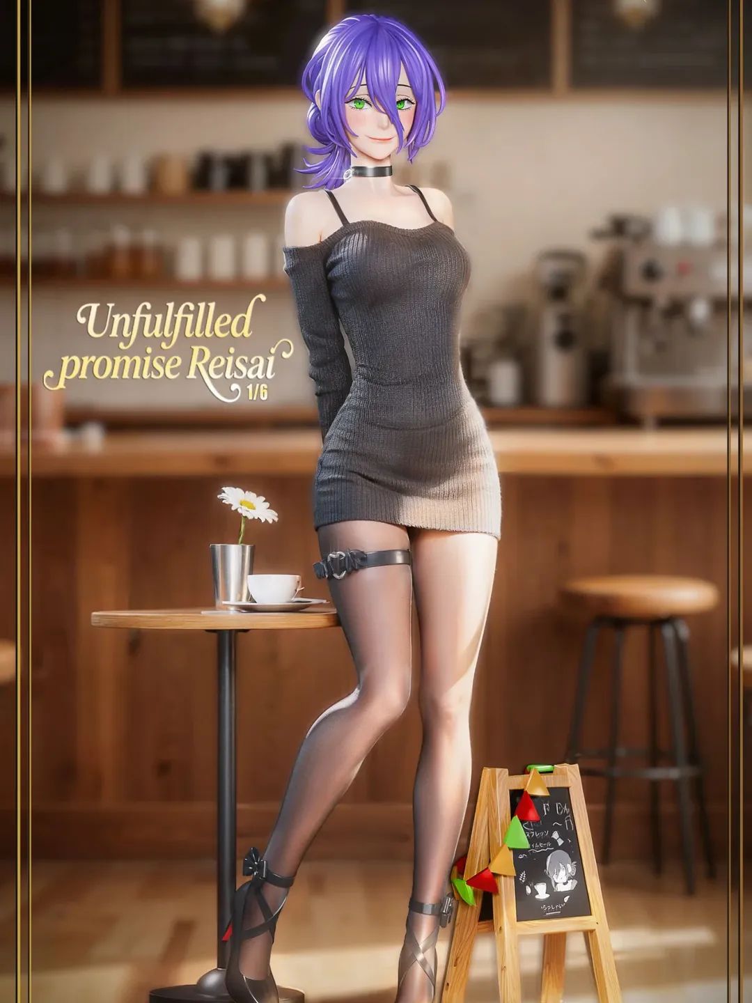 晨宇工作室x海外知名模型艺术家蕾塞