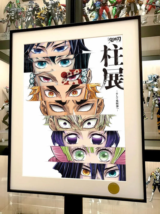 星空《鬼灭九柱》鬼灭之刃无限城篇炼狱杏寿郎炎柱富冈义勇猗窝座动漫二次元装饰画