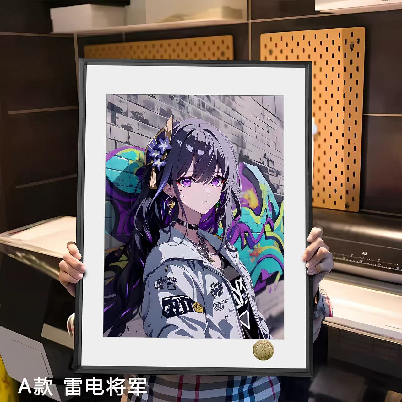 原神雷电将军胡桃八重神子涂鸦潮流装饰画