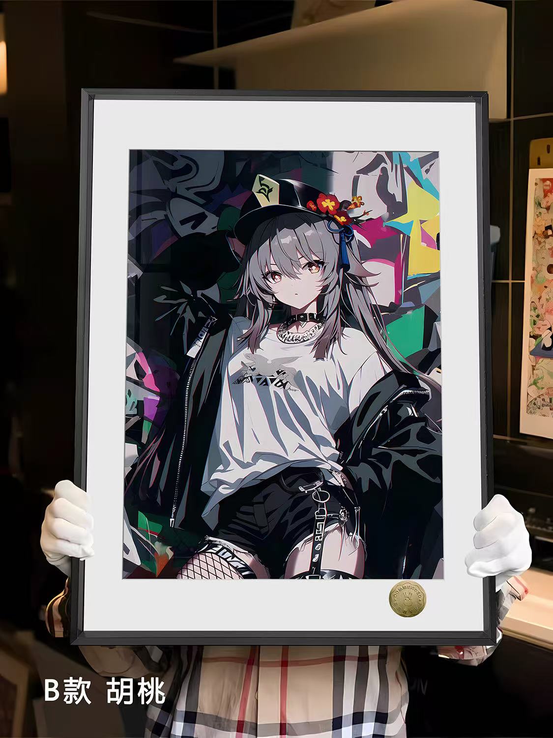 原神雷电将军胡桃八重神子涂鸦潮流装饰画